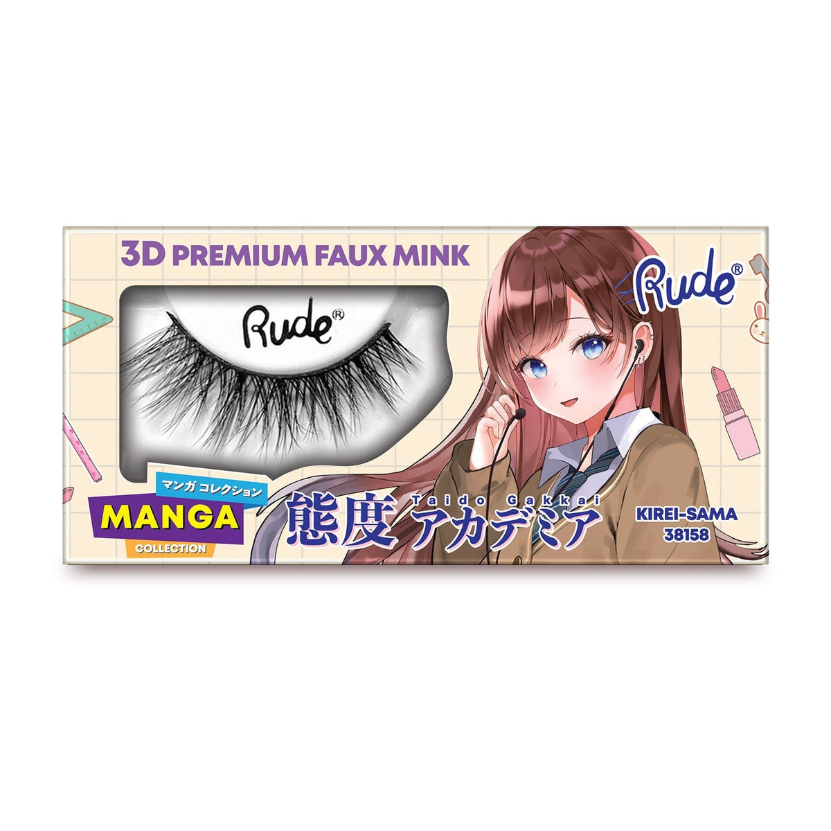 RUDE Manga 3D Faux Mink Lashes - Kirei-Sama by Avera Group