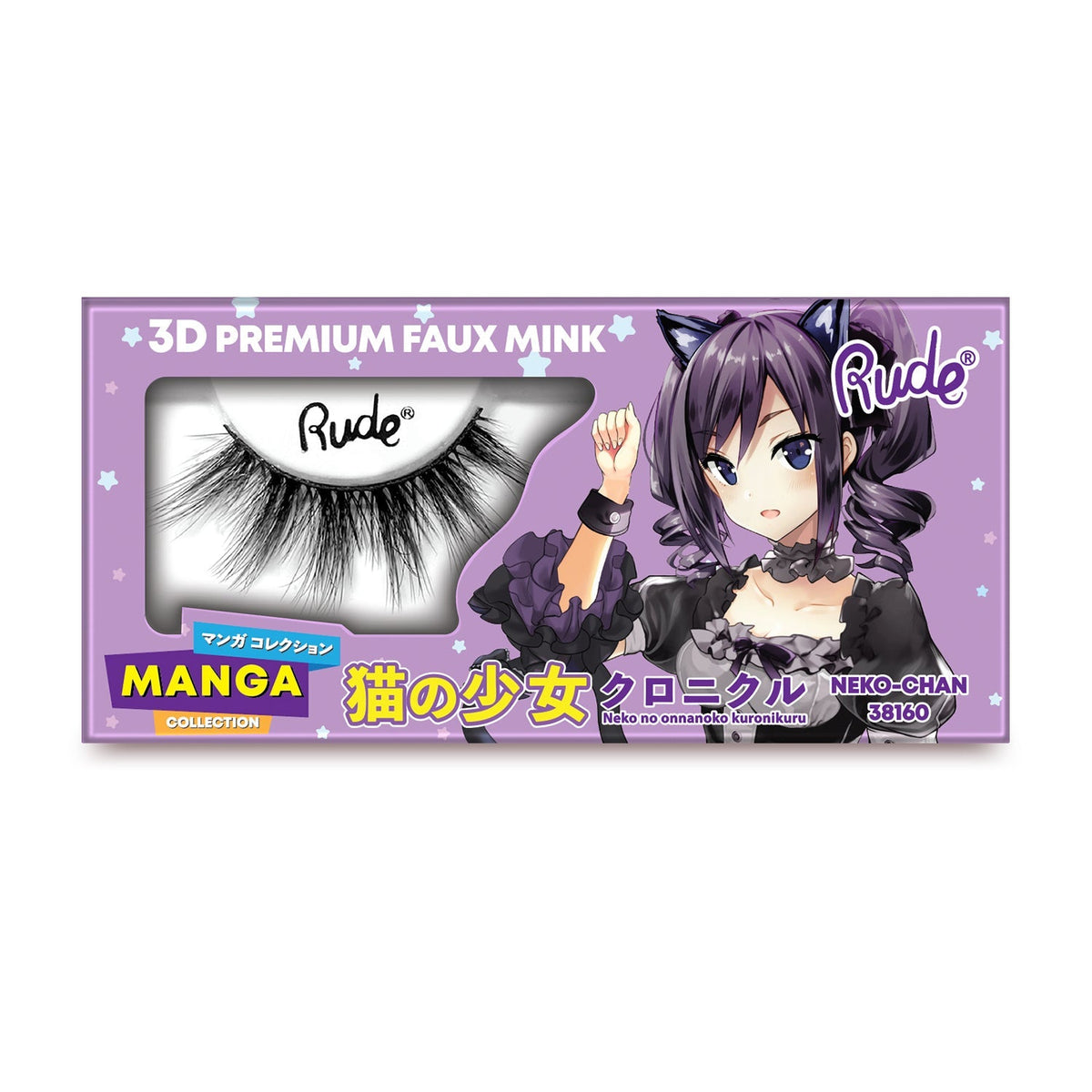RUDE Manga 3D Faux Mink Lashes - Neko-Chan by Avera Group