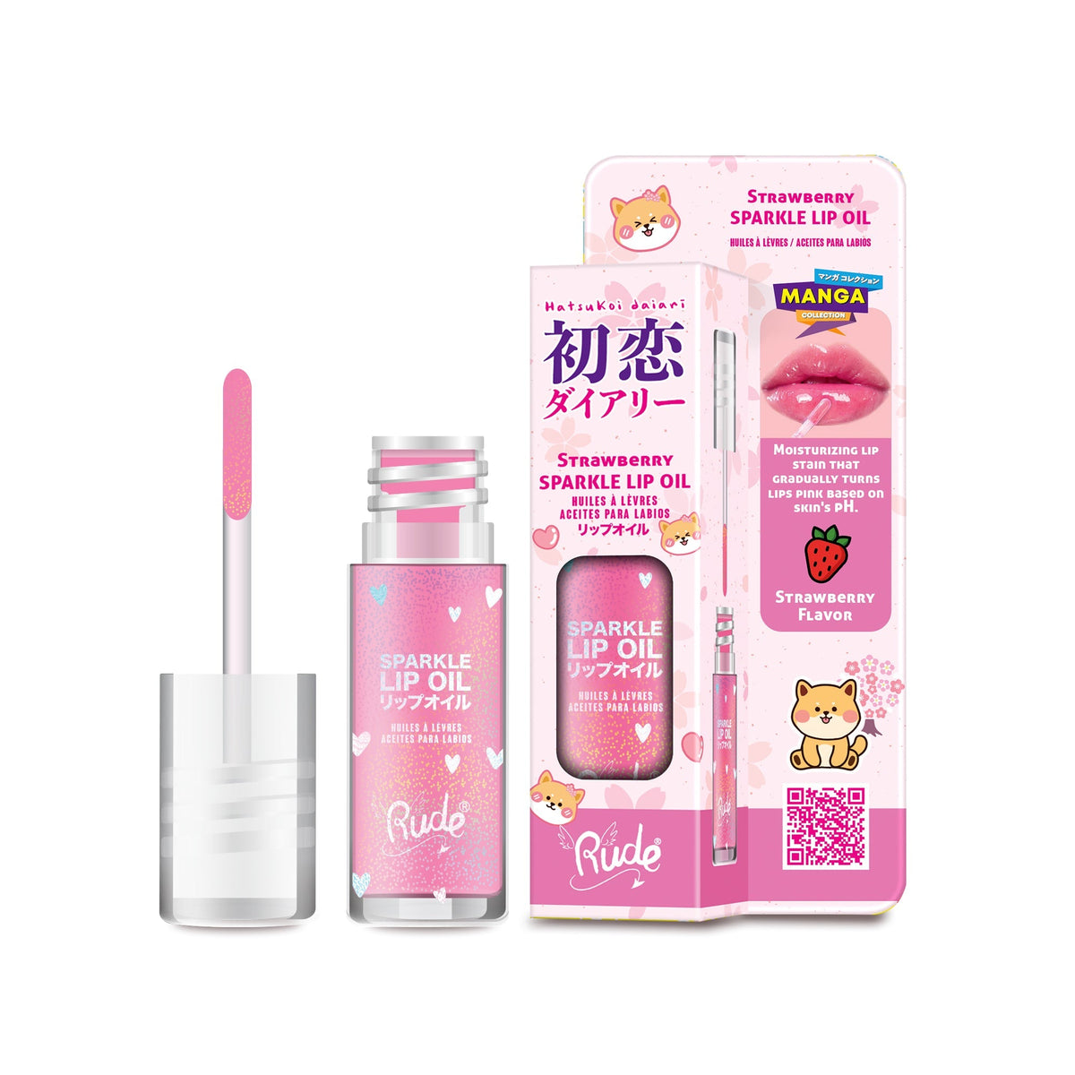RUDE Manga Sparkle Lip Oil by Avera Group