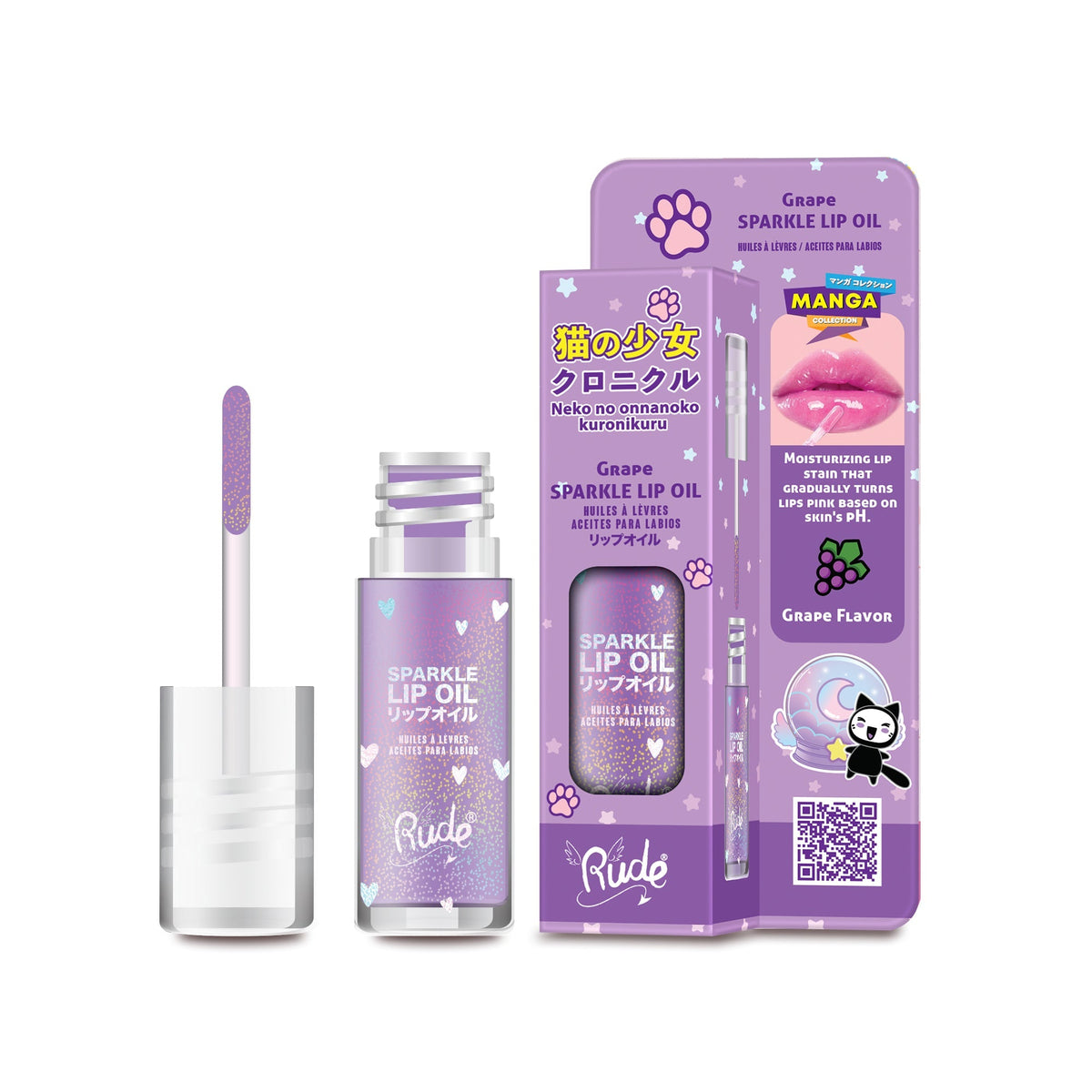 RUDE Manga Sparkle Lip Oil by Avera Group