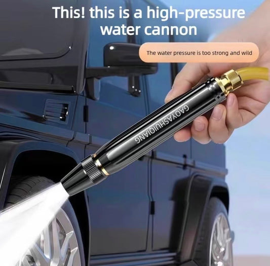 HydroBlast Hose Spray Nozzle by V.I.P Digital Presence