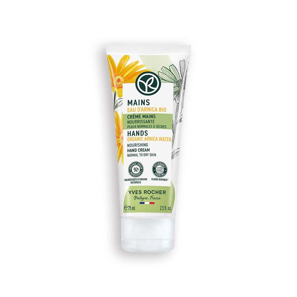 Arnica Hand Cream - Moisturizing & Nourishing for Dry Hands & Nails - Organic Arnica, Hand Cream, Nail Care by Beauty Care Bag