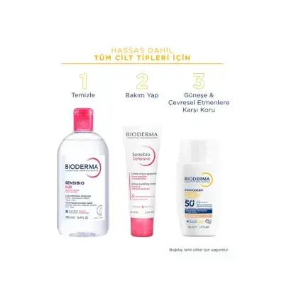 Bioderma Photoderm XDefense Tinted Sunscreen SPF50+: UVA/UVB Protection, Light Tint, Anti-Aging, Sensitive Skin Formula - Dermatologist Recommended by Beauty Care Bag