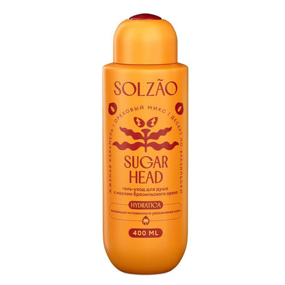 Solzao Sugar Head Shower Gel with Sweet Scent 400 ml by Beauty Care Bag