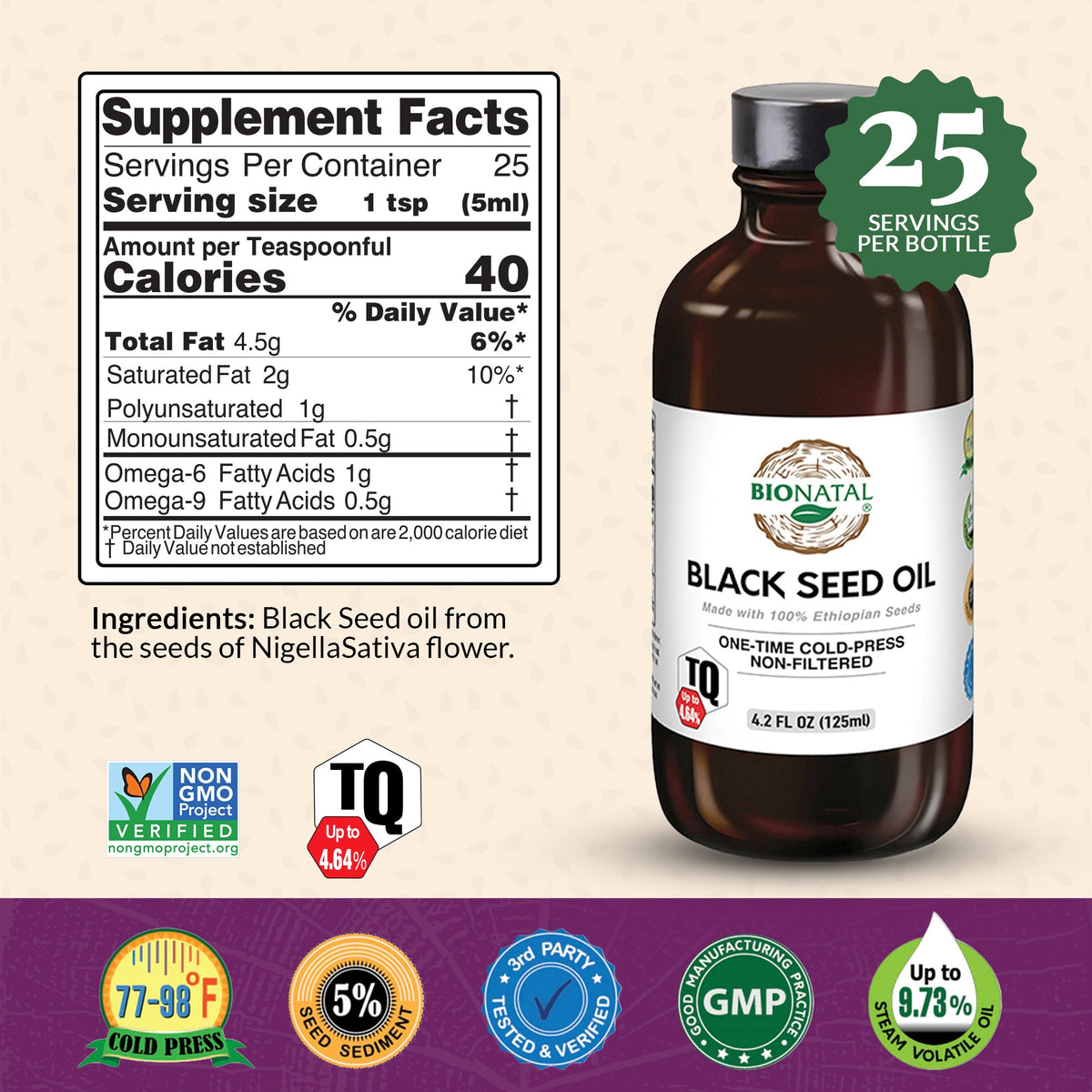 Ethiopian Black Seed Oil 4.2oz (GLASS) by BioNatal