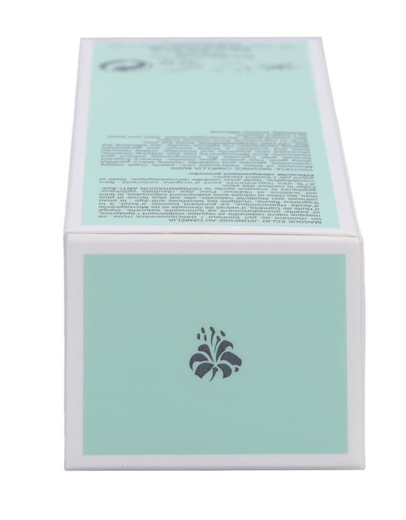Darphin Anti-Aging Face Mask - Youthful Radiance Camellia Mask 75ml for All Skin Types by Beauty Care Bag