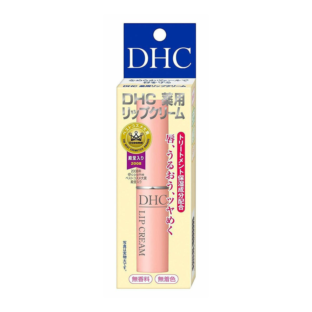 DHC Lip Cream by AsiaBeautyMall