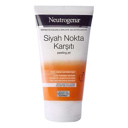 Neutrogena Visibly Clear Exfoliating Cleanser - Gentle Blackhead Removal & Pore Cleansing for Acne-Prone Skin by Beauty Care Bag
