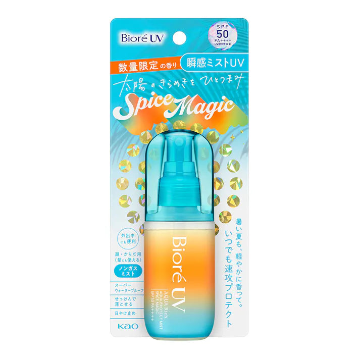 Biore UV Aqua Rich Aqua Protect Mist SPF 50 PA++++ by AsiaBeautyMall