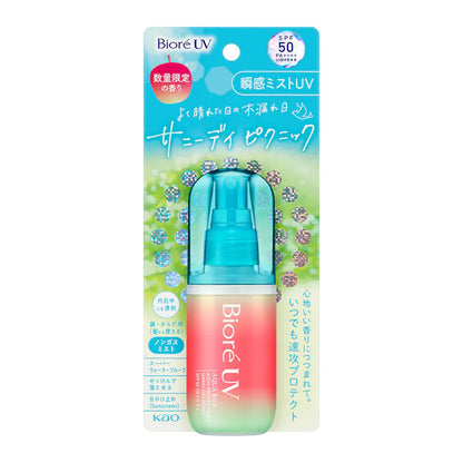 Biore UV Aqua Rich Aqua Protect Mist SPF 50 PA++++ by AsiaBeautyMall