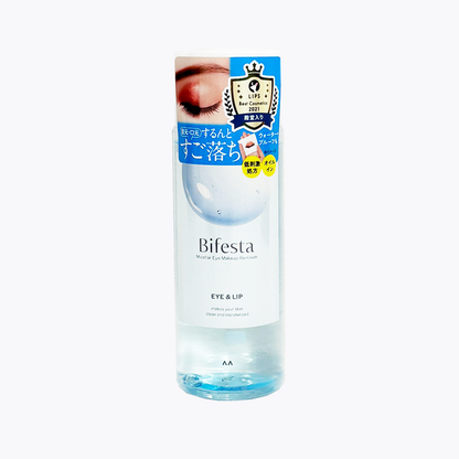 Mandom Bifesta Eye Makeup Remover by AsiaBeautyMall