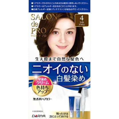 Dariya Salon De Pro Hair Color Cream Light Brown #4 by AsiaBeautyMall