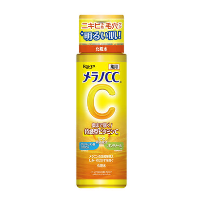 Rohto Melano CC Whitening Anti-Spot Lotion by AsiaBeautyMall