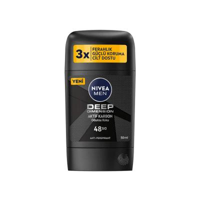 Nivea Men Deep Dimension: 48H Antiperspirant Deodorant Stick - Activated Carbon, Woody Scent, Alcohol-Free - Long Lasting Body Odor Protection by Beauty Care Bag