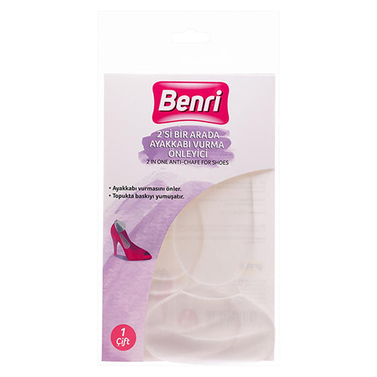 Benri Heel Protector - Anti-Slip Cushioning for High Heels, Comfortable Shoe Inserts for Women by Beauty Care Bag