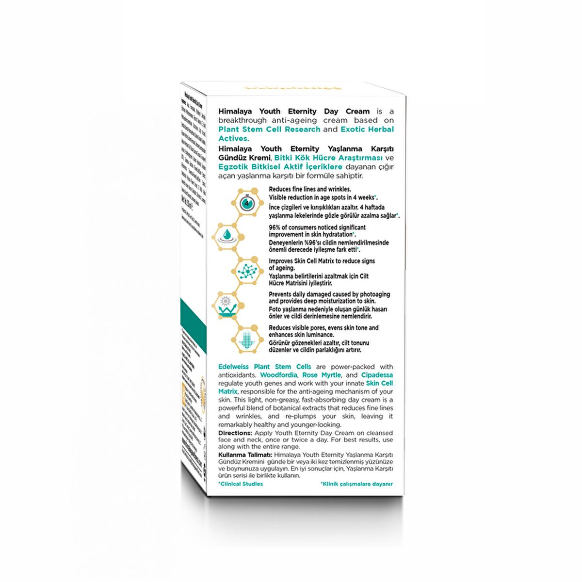 Himalaya Youth Eternity anti-aging day cream SPF15