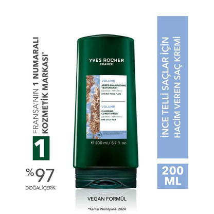 Vegan Volumizing Conditioner for Fine Hair 250ml by Beauty Care Bag