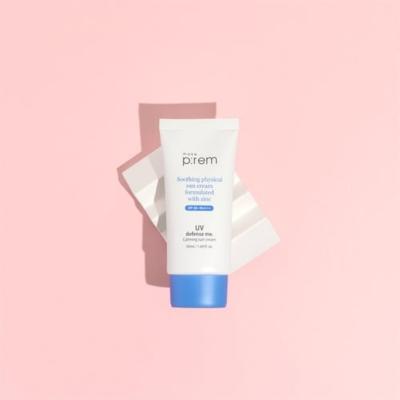 Make Prem UV Defense Me Calming Sun Cream SPF50+ PA++++ - Vegan, Mineral Sunscreen Cream for Sensitive Skin by Beauty Care Bag