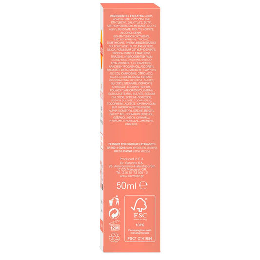 Carroten Anti-Age & Spot SPF50 Face Sunscreen 50ml by Beauty Care Bag