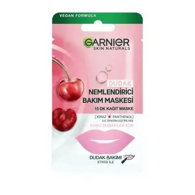Garnier Cherry Lip Mask: Intense Moisture for Dry Lips | Hydrating, Smoothing & Hypoallergenic Lip Care Treatment by Beauty Care Bag