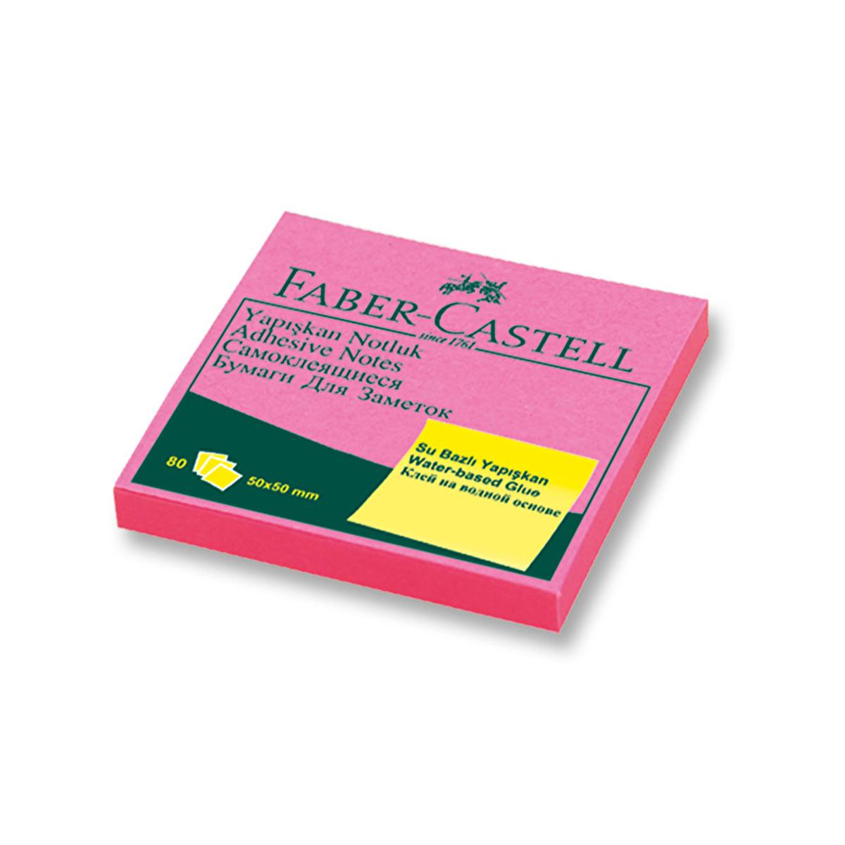 Faber Castell Sticky Notes - Fluorescent Pink, 50x50mm - Adhesive Notes for Office & Study by Beauty Care Bag