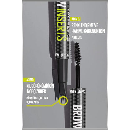 Maybelline New York Brow Insert Double-Ended Pencil 05 Deep Brown by Beauty Care Bag