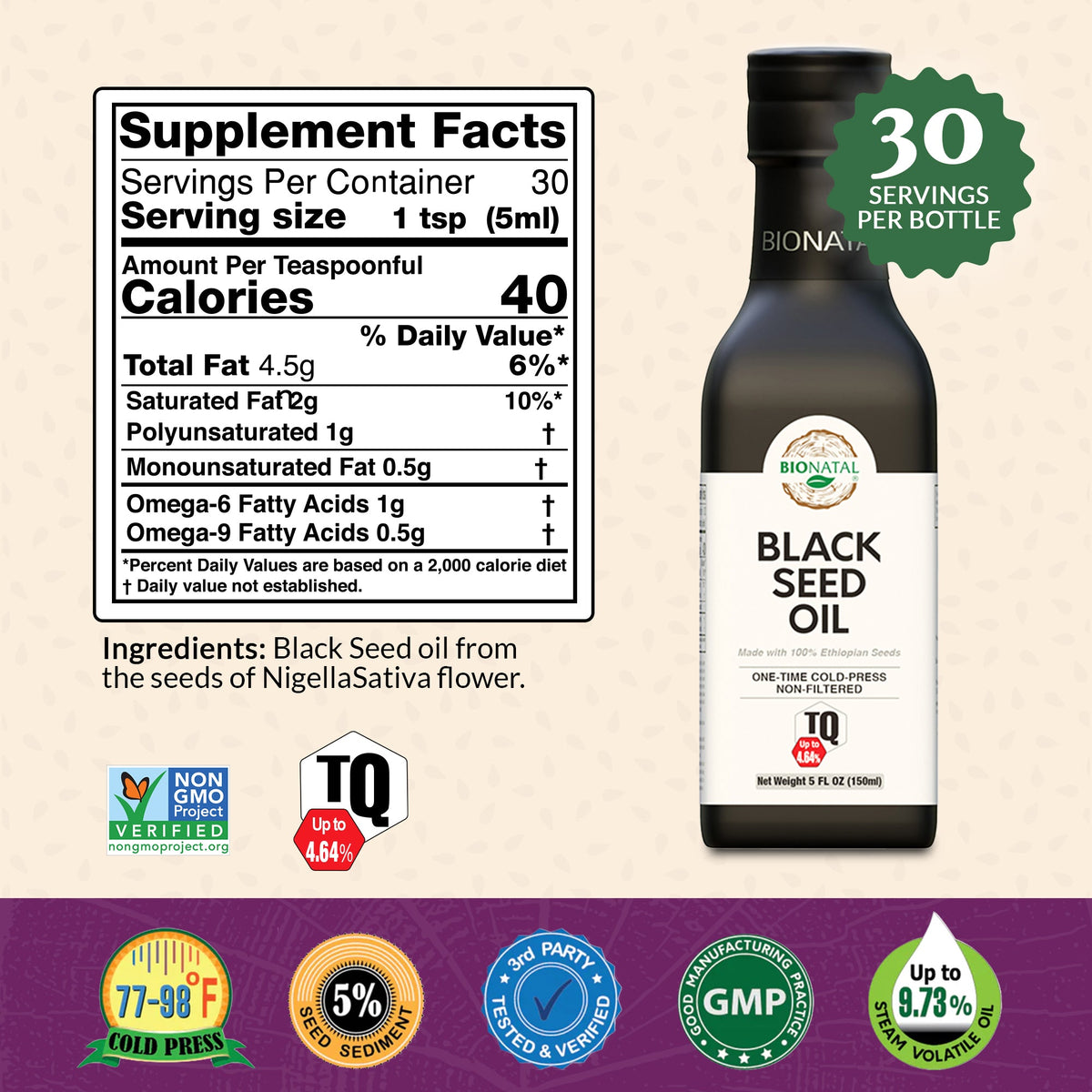 Ethiopian Black Seed Oil 5oz (GLASS) by BioNatal