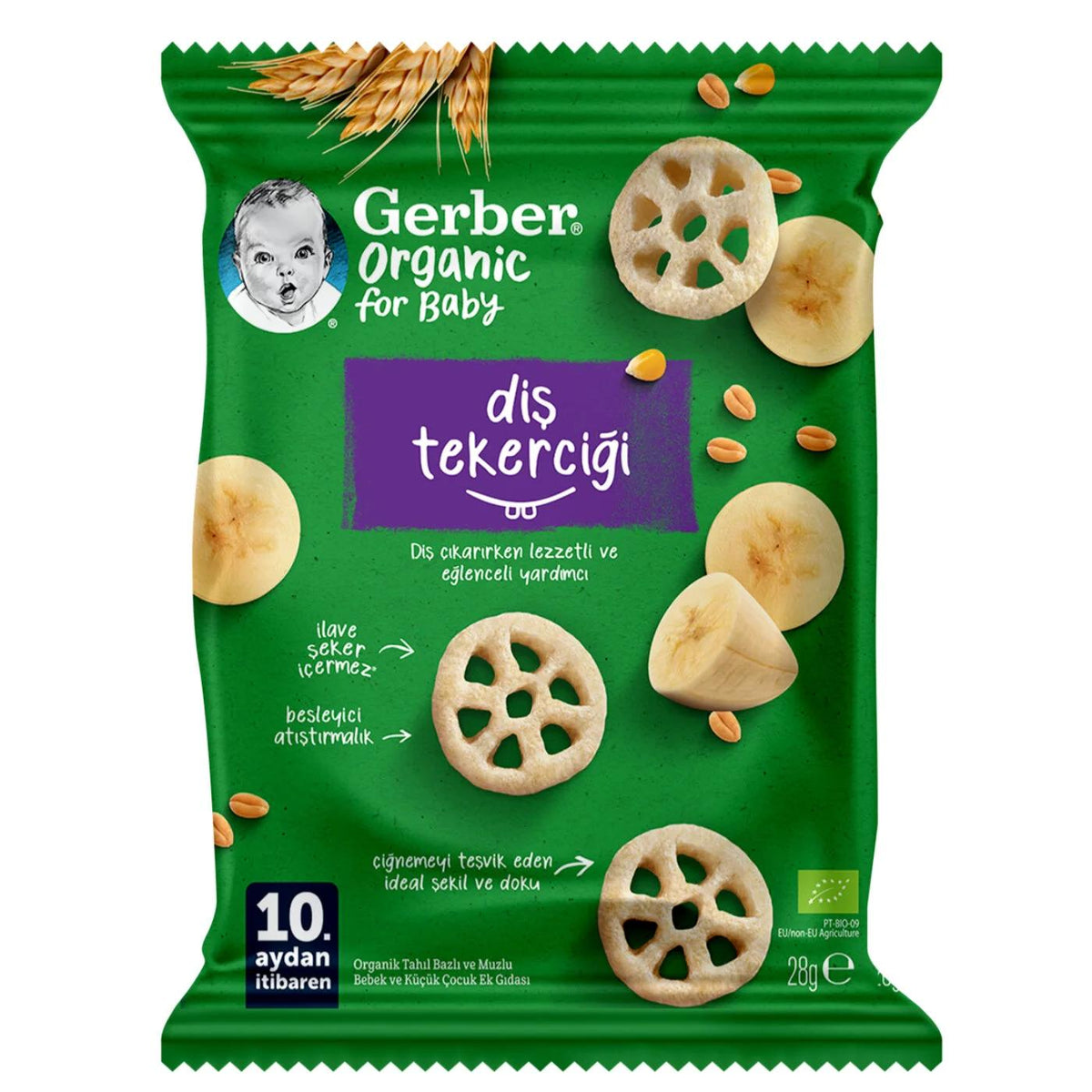 Gerber Organic Banana Teething Wheels for Babies 7g by Beauty Care Bag