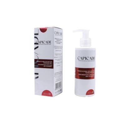 Capicade Gentle Cleansing Gel – view 2