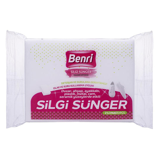 Benri high absorbency multi-purpose cleaning sponge