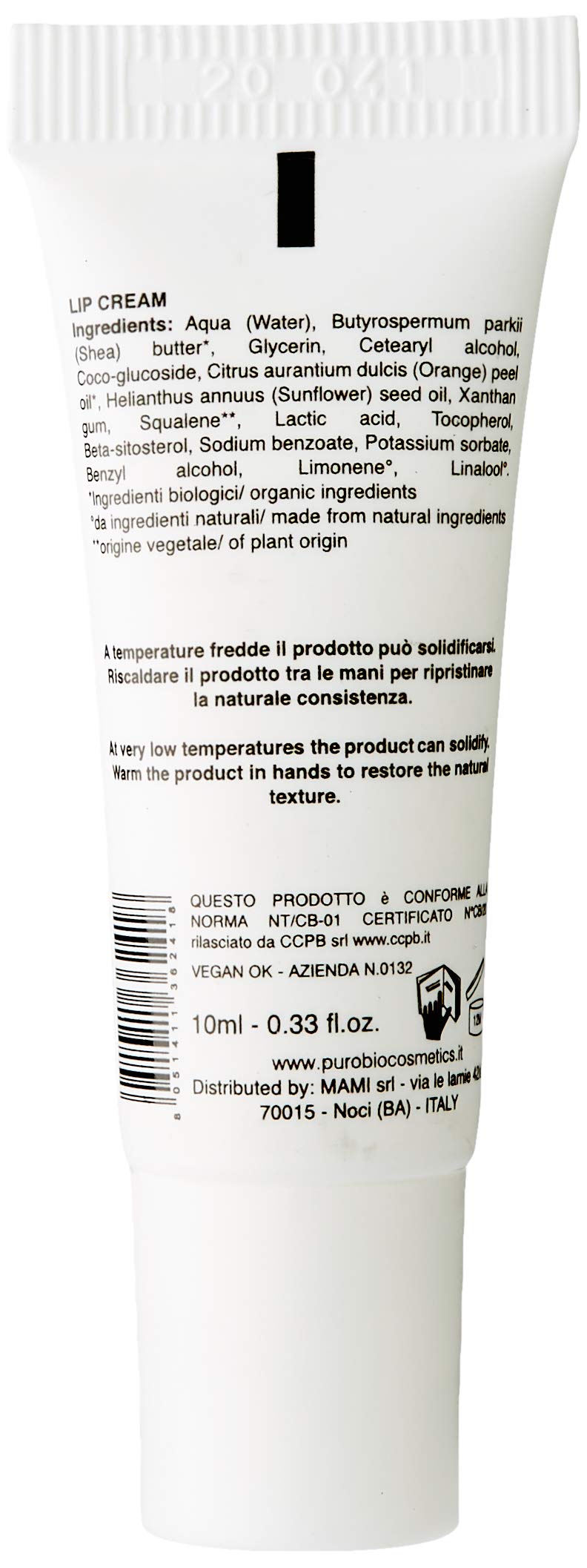 PuroBio organic lip cream – view 3
