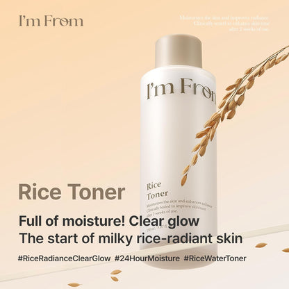 I'm From Rice Toner by AsiaBeautyMall