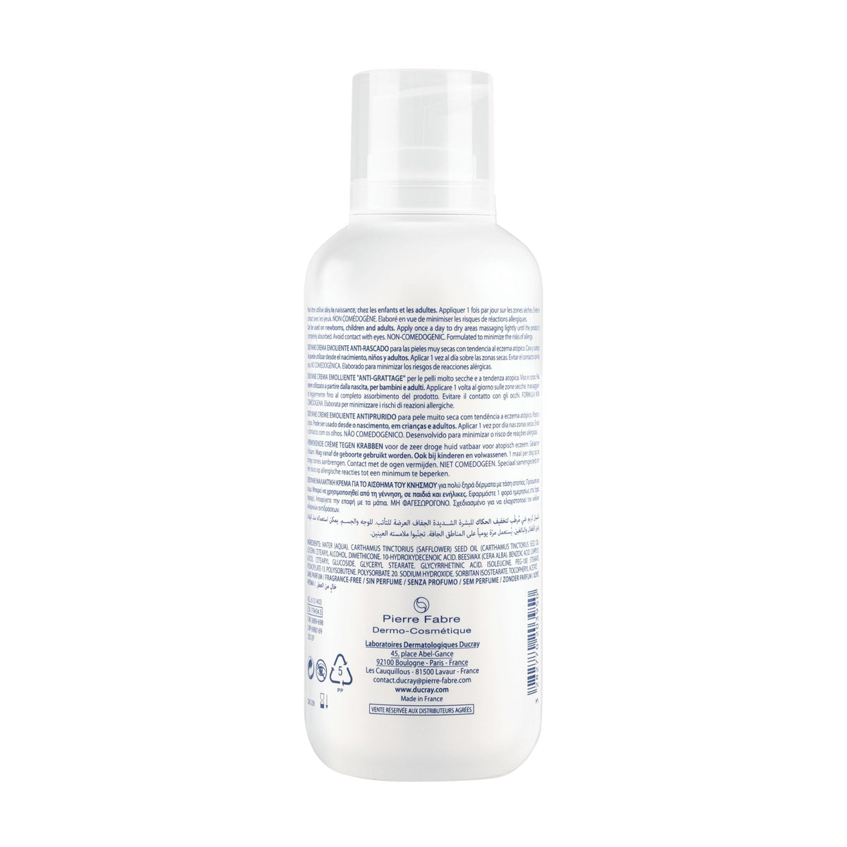 Ducray Dexyane cream – view 3