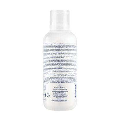 Ducray Dexyane cream – view 3