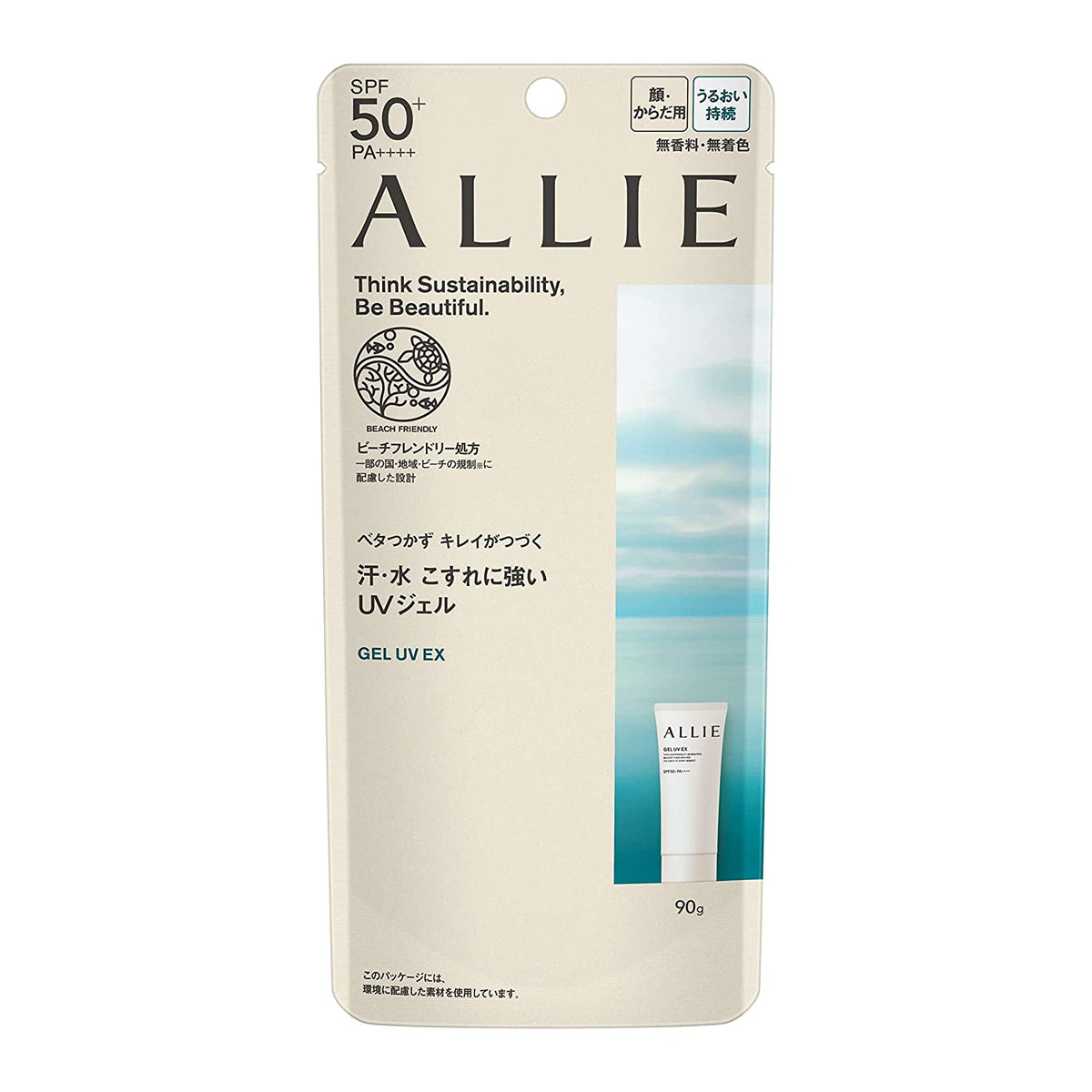 Kanebo ALLIE Gel UV EX SPF 50+ PA++++ by AsiaBeautyMall