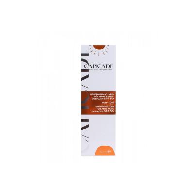 Capicade SPF50+ Anti-Aging Sunscreen Cream with Collagen & Hyaluronic Acid - 3.38 fl oz by Beauty Care Bag