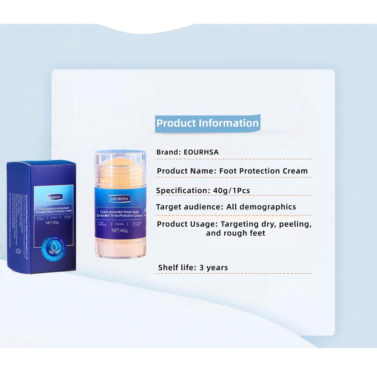 HeelGuard Foot Cream by V.I.P Digital Presence