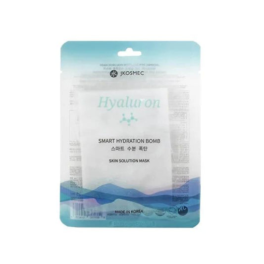 JKosmec Hyaluronic Acid Sheet Mask - Hydrating Face Mask with Sodium Hyaluronate by Beauty Care Bag