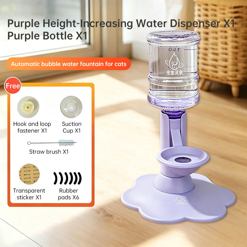 Gravity Cat Water Dispenser, No Electricity, Filter-Free, Adjustable Height Pet Fountain for Cats & Small Dogs by eprolo