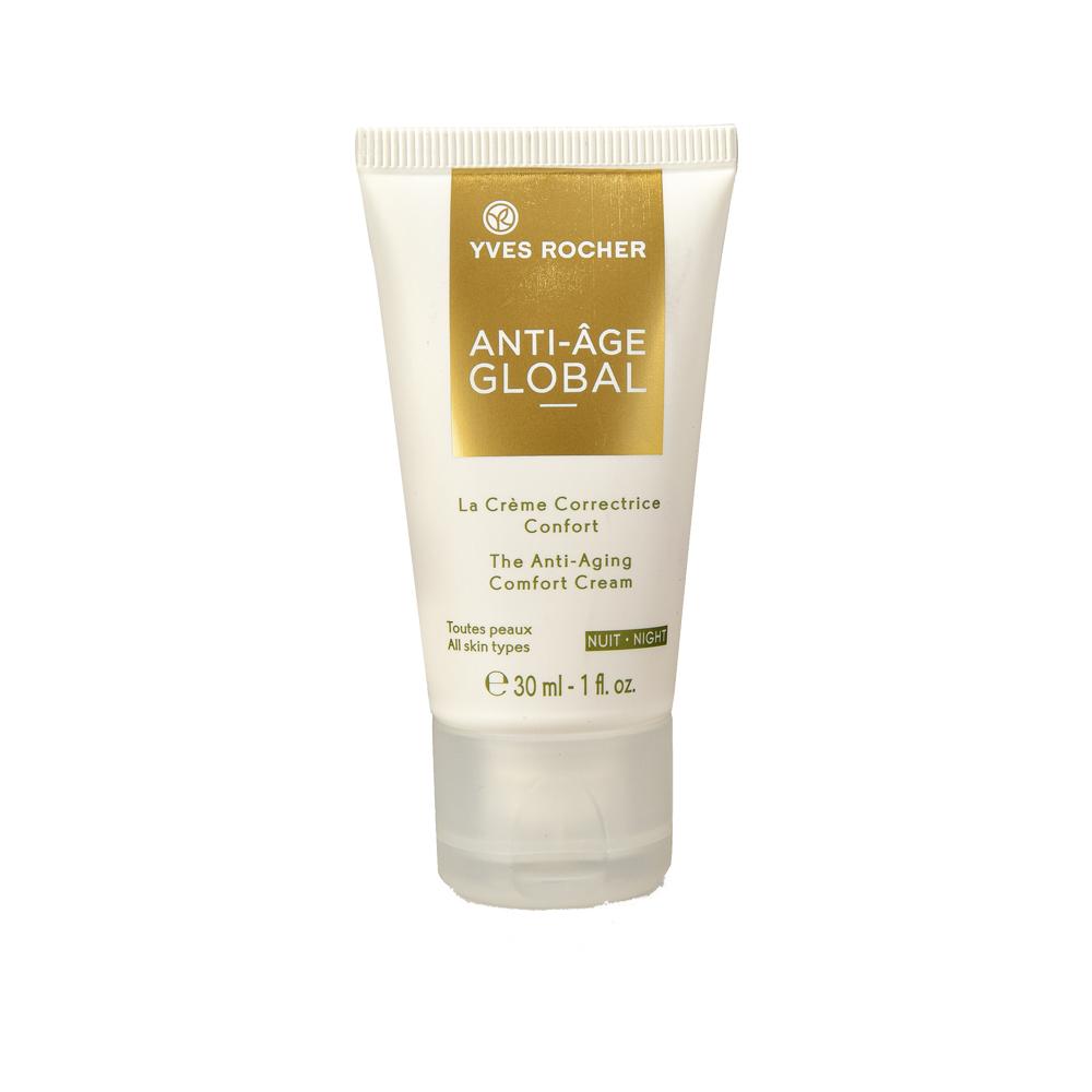 Anti-age Global Anti-aging Night Cream - Rejuvenating, Smooths Fine Lines & Wrinkles, 30ml Travel Size by Beauty Care Bag