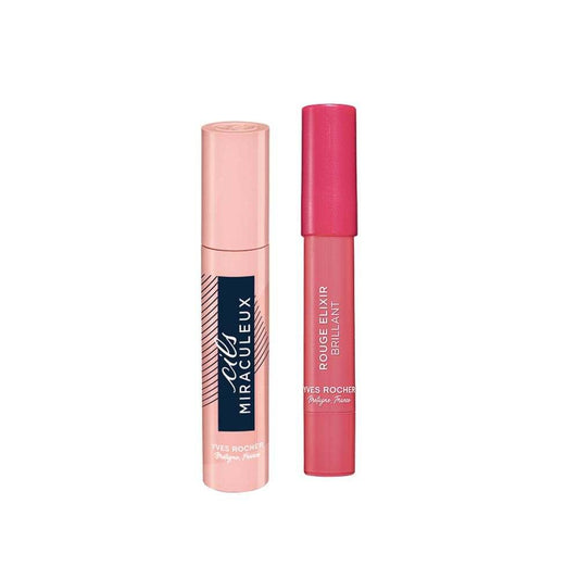 Parlak Makeup Set - Complete Cosmetic Gift Set with Volumizing Mascara and Glossy Lip Pencil by Beauty Care Bag
