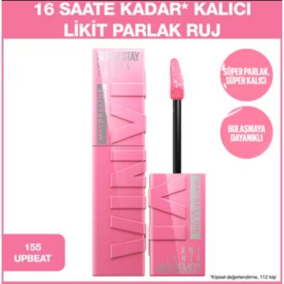 Maybelline Super Stay Vinyl Ink Long-Lasting Glossy Liquid Lipstick - 155 Upbeat by Beauty Care Bag