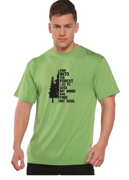 And Into the Forest I Go men's bamboo graphic T-shirt – view 7