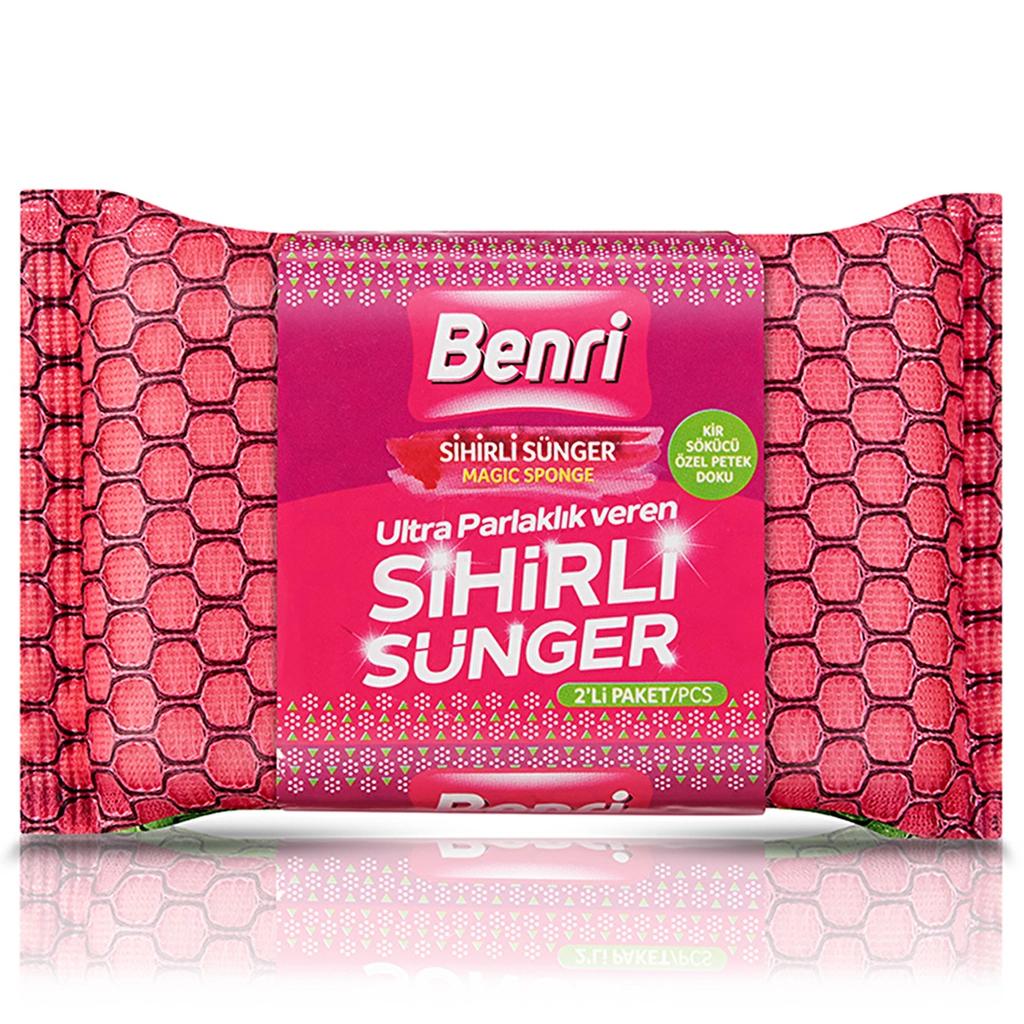 Benri Magic Cleaning Sponge Multi-Surface Eraser 2-Pack by Beauty Care Bag