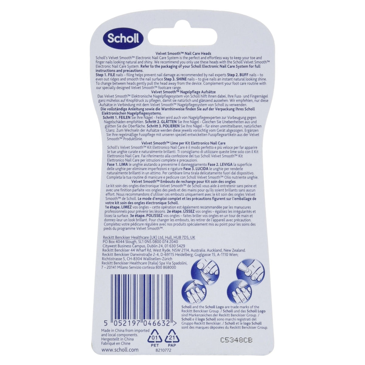 Scholl nail care replacement heads – view 3