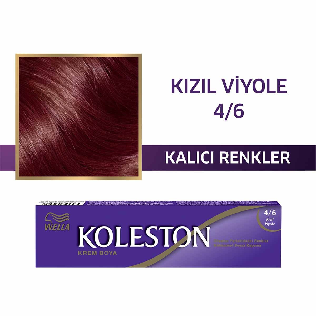 Wella Koleston 4/6 Red Violet – view 2