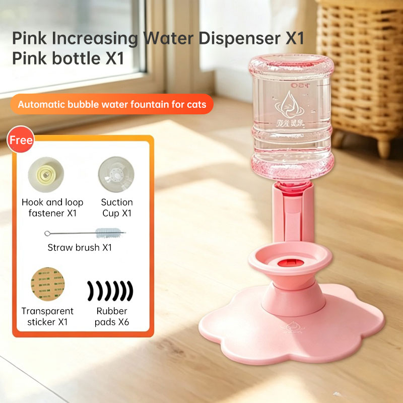 Gravity Cat Water Dispenser, No Electricity, Filter-Free, Adjustable Height Pet Fountain for Cats & Small Dogs by eprolo