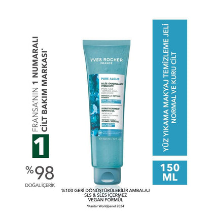 Pure Algue Hydrating Cleansing Gel for Normal to Dry Skin 390ml by Beauty Care Bag