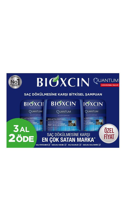 Bioxcin Quantum Shampoo for Dry-Normal Hair - Nourishing, Moisturizing, Argan Oil & Keratin Enriched by Beauty Care Bag