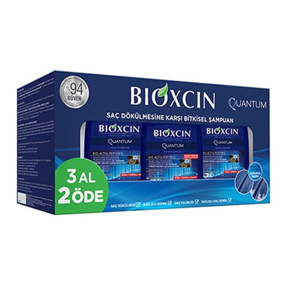 Bioxcin Quantum Shampoo for Dry-Normal Hair - Nourishing, Moisturizing, Argan Oil & Keratin Enriched by Beauty Care Bag
